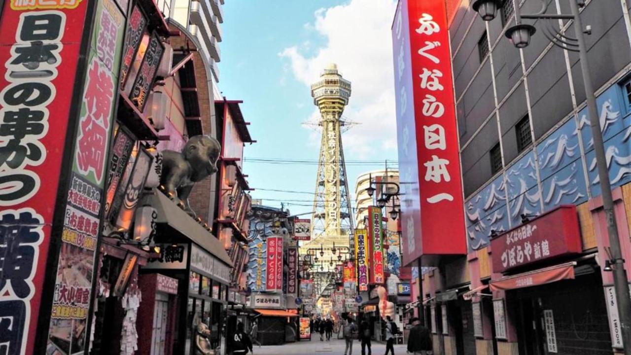 Hotel 東横イン大阪船場東 Toyoko Semba Higashi Osaka