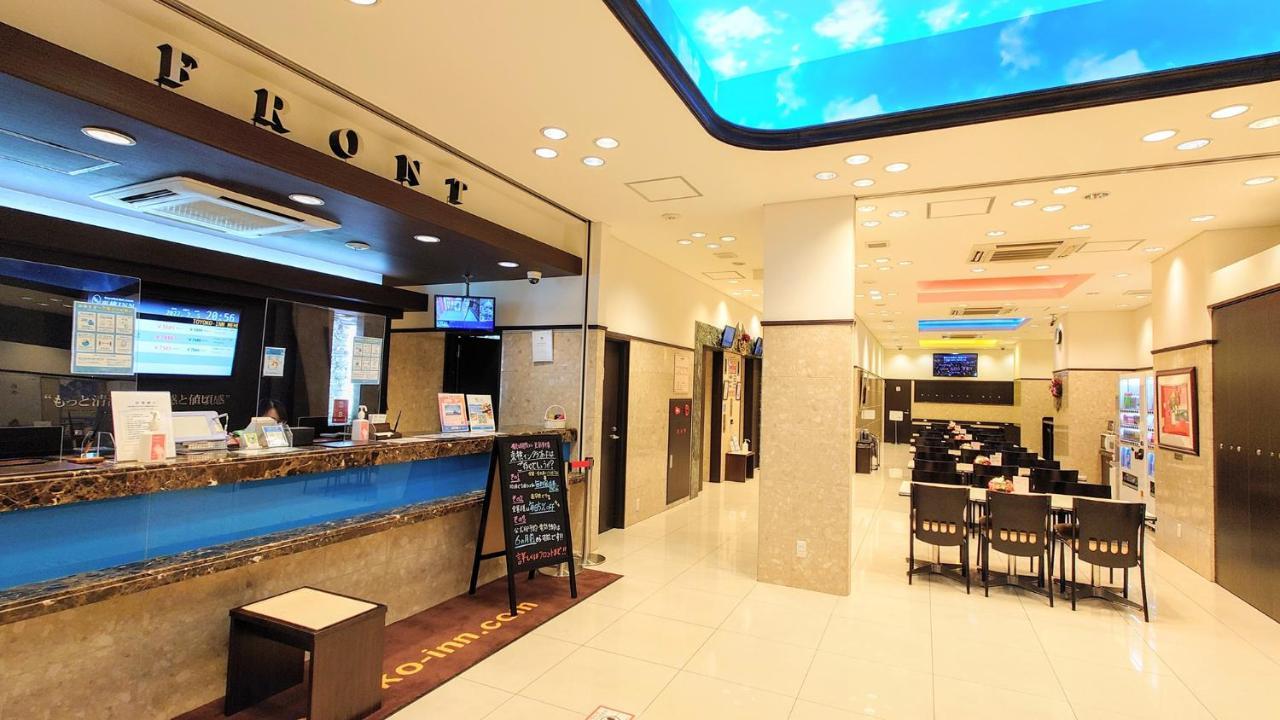 Hotel 東横イン大阪船場東 Toyoko Semba Higashi 3*
