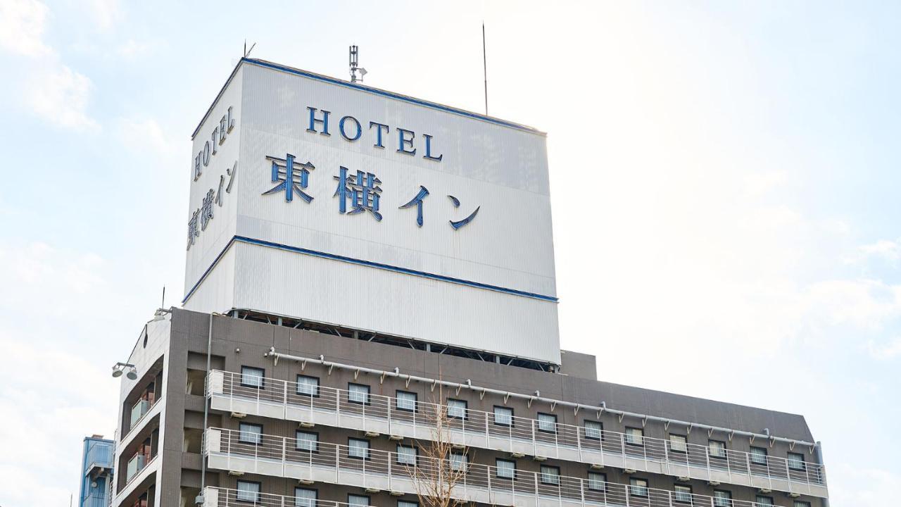 Hotel 東横イン大阪船場東 Toyoko Semba Higashi Osaka