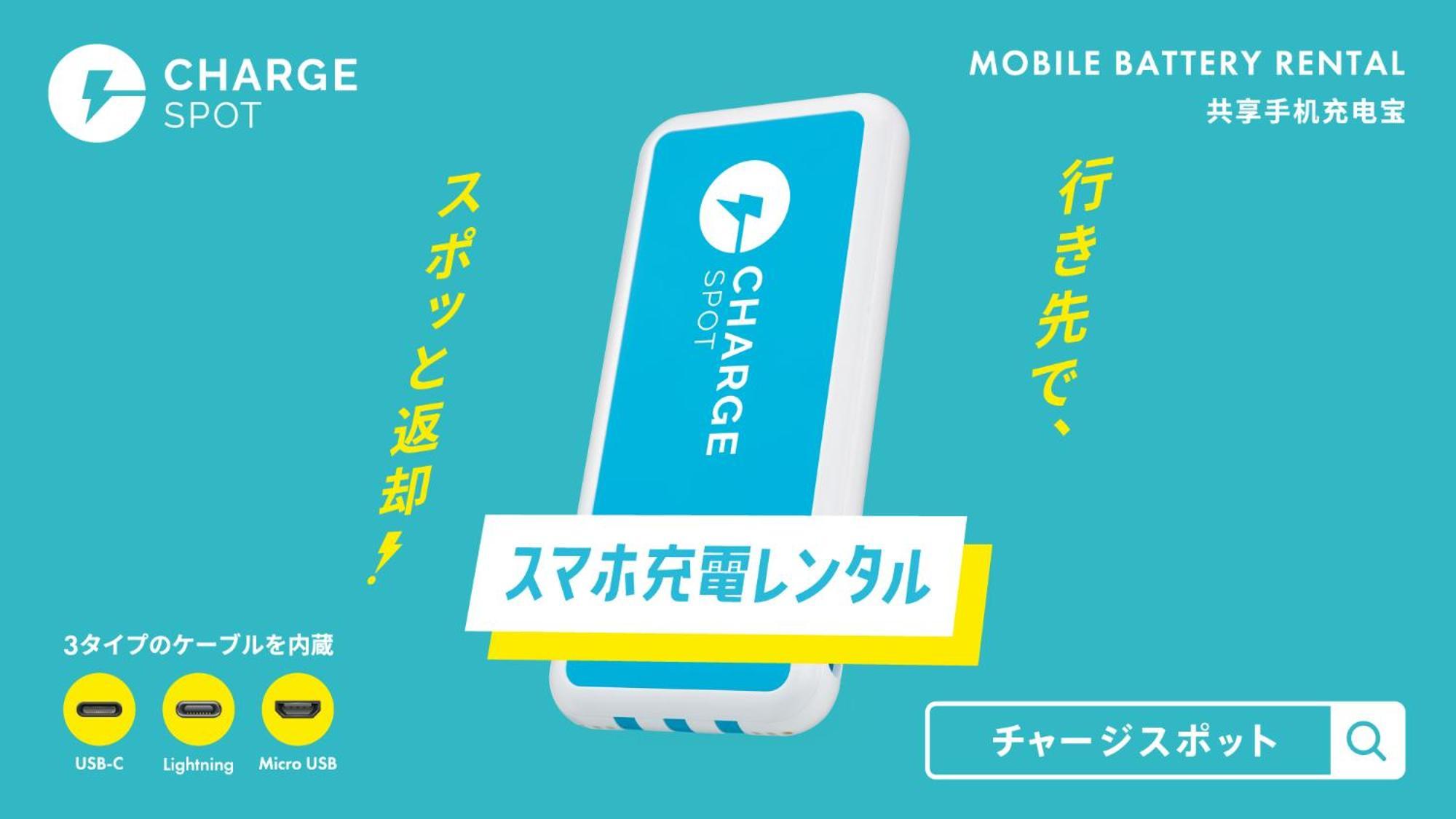 東横イン大阪船場東 Toyoko Semba Higashi 3*