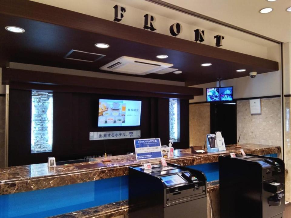 Hotel 東横イン大阪船場東 Toyoko Semba Higashi Osaka