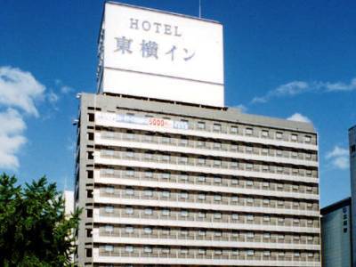 東横イン大阪船場東 Toyoko Semba Higashi Hotel 3*