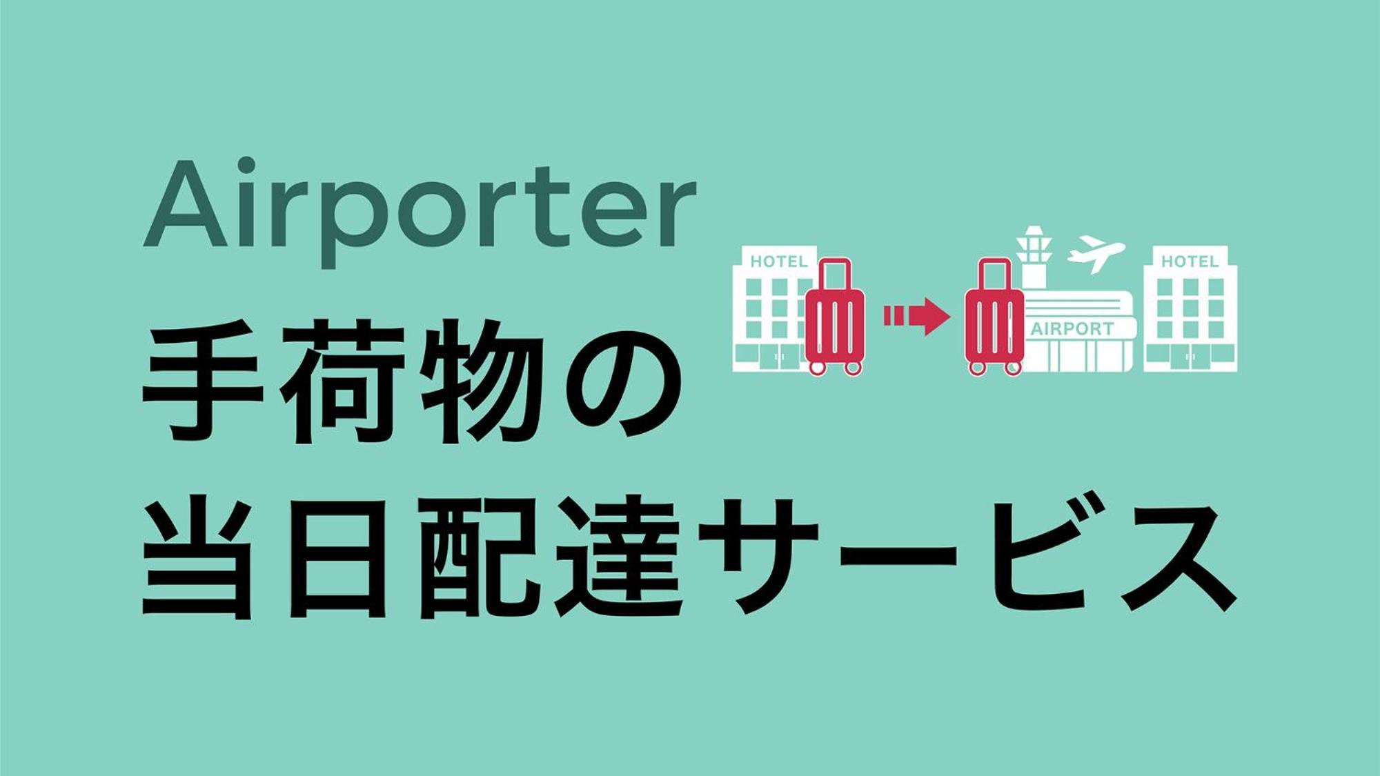 Hotel Toyoko Semba Higashi 3*